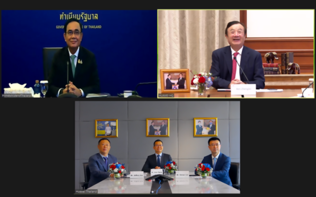 包含曼谷华机队球员合力斩获胜利，晋级前景广阔的词条
