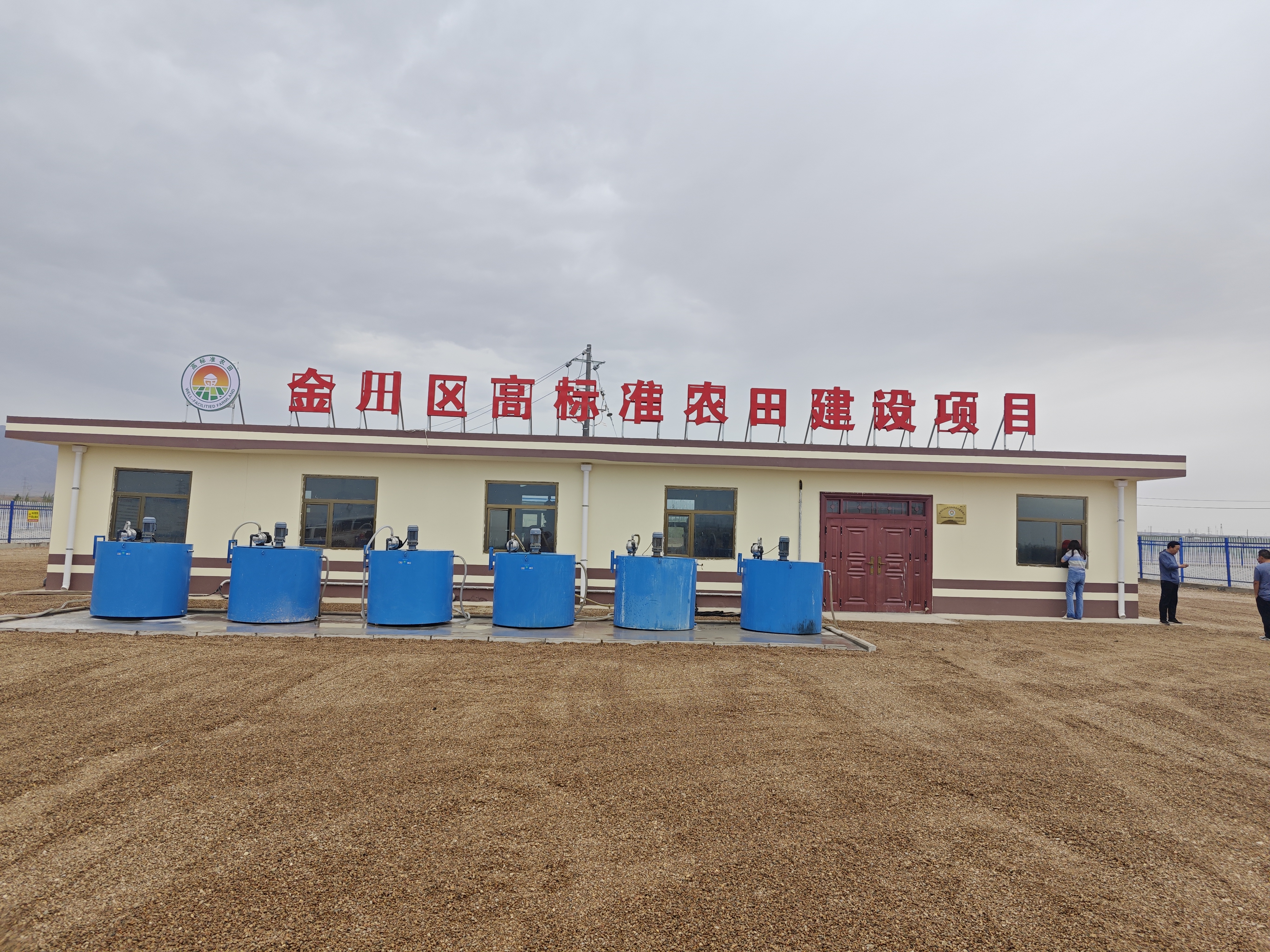 关于金昌金川队备战训练积极，稳步提升的信息