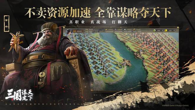 强势逆袭：落后情况下，成功逆转战局