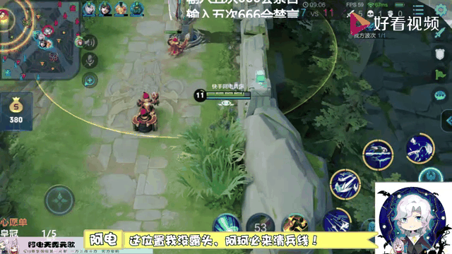 尼斯主场大胜卡昂，实力碾压对手