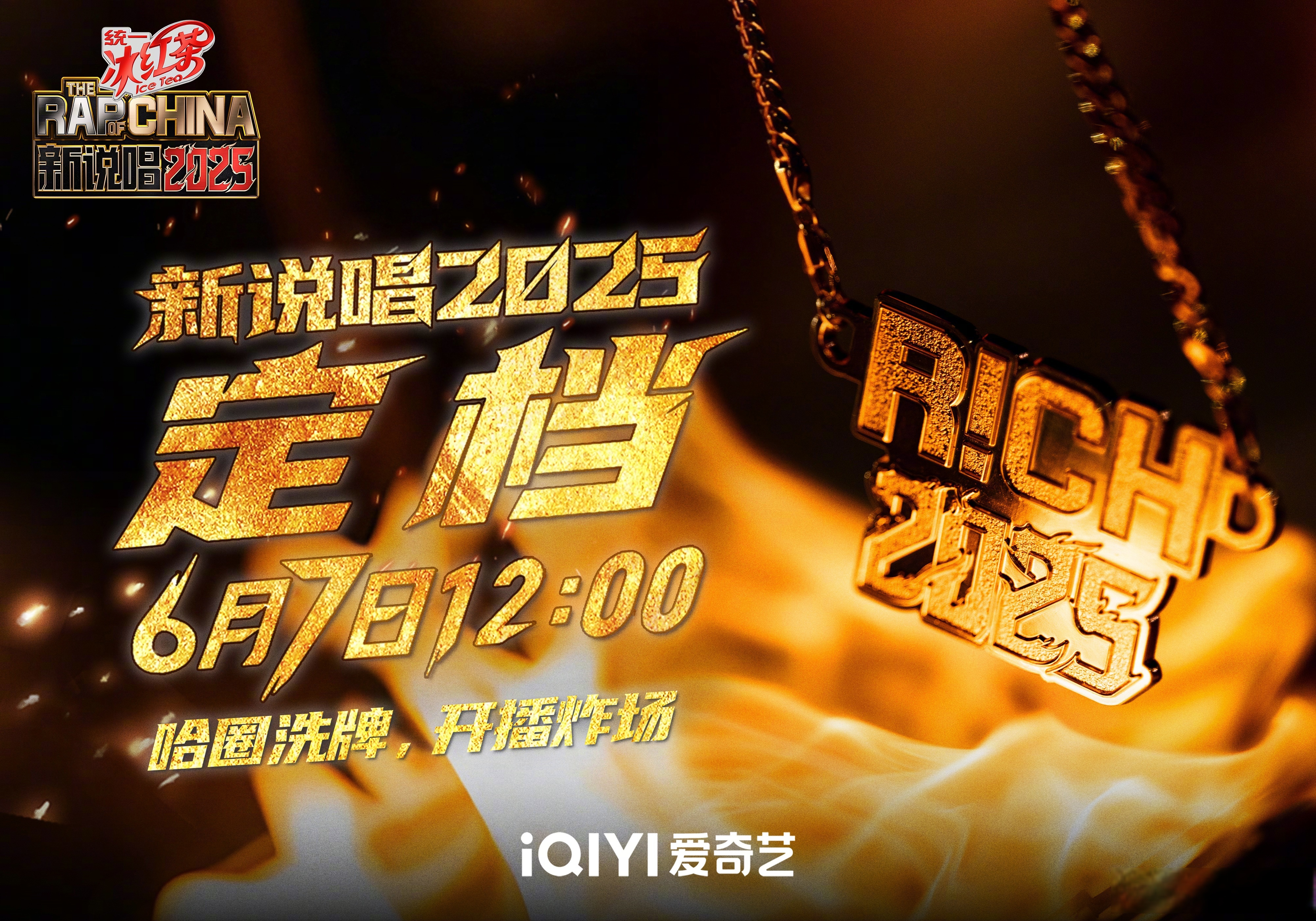 开云体育-关于欧预赛场场硬仗，热血挑战令人期待的信息