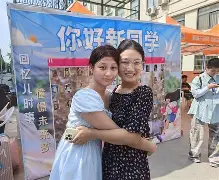 真情相拥！精神力量传递，奇迹诞生的简单介绍