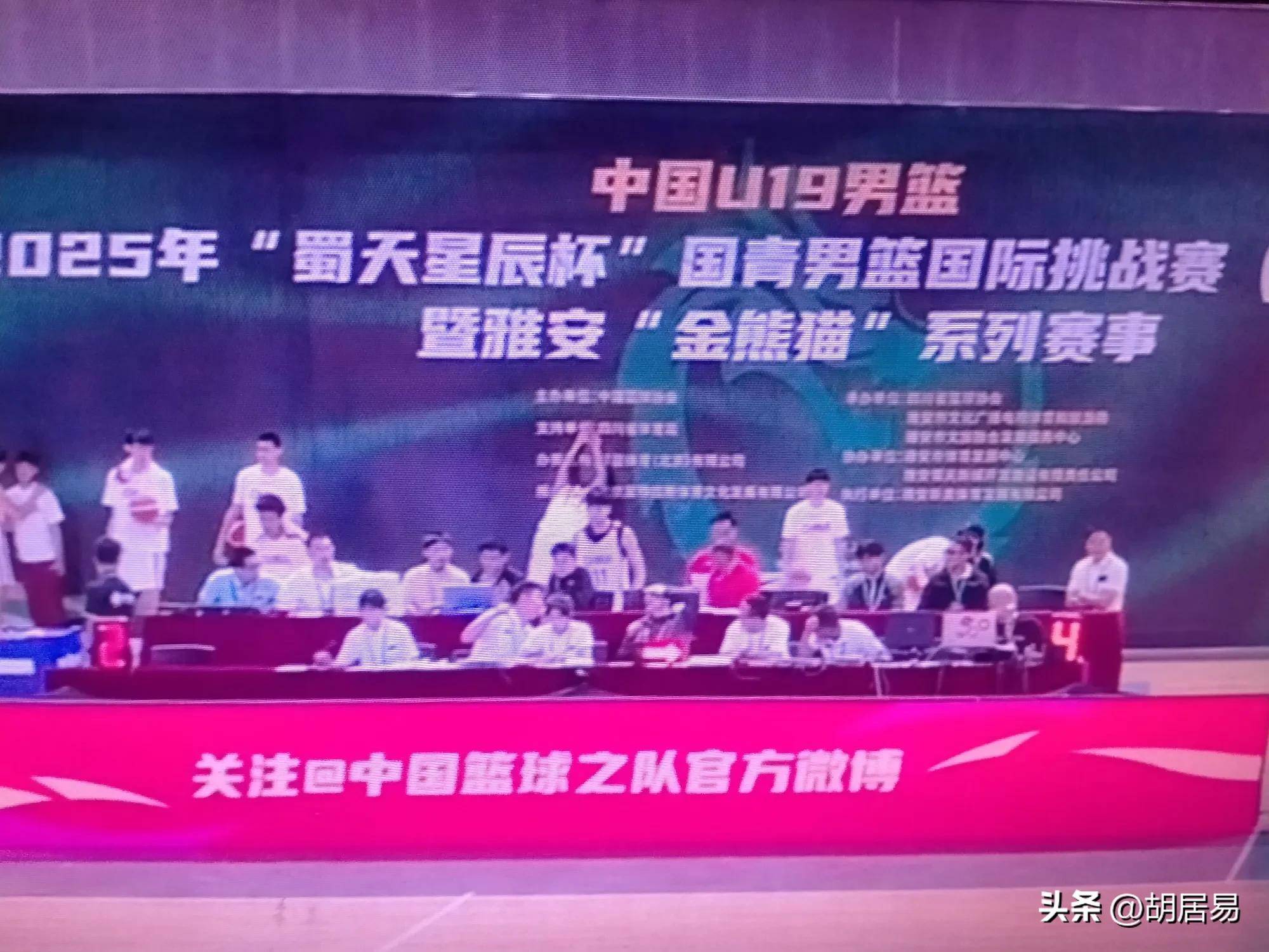 出色比赛助球队晋级，表现亮眼获胜