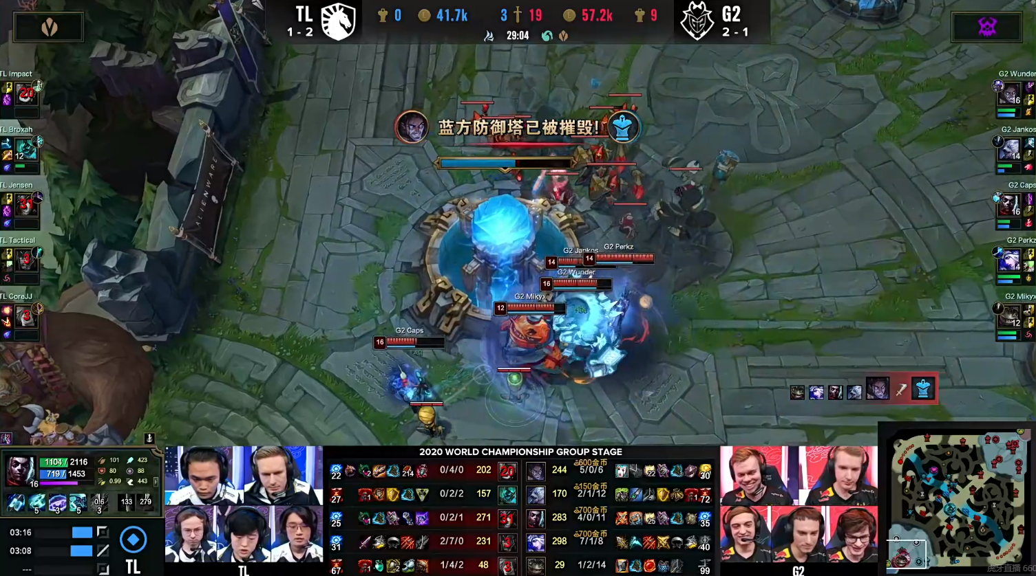 G2险胜EDG，Jankos操刀奇招英雄翻盘激烈交锋淘汰赛，锁定晋级资格