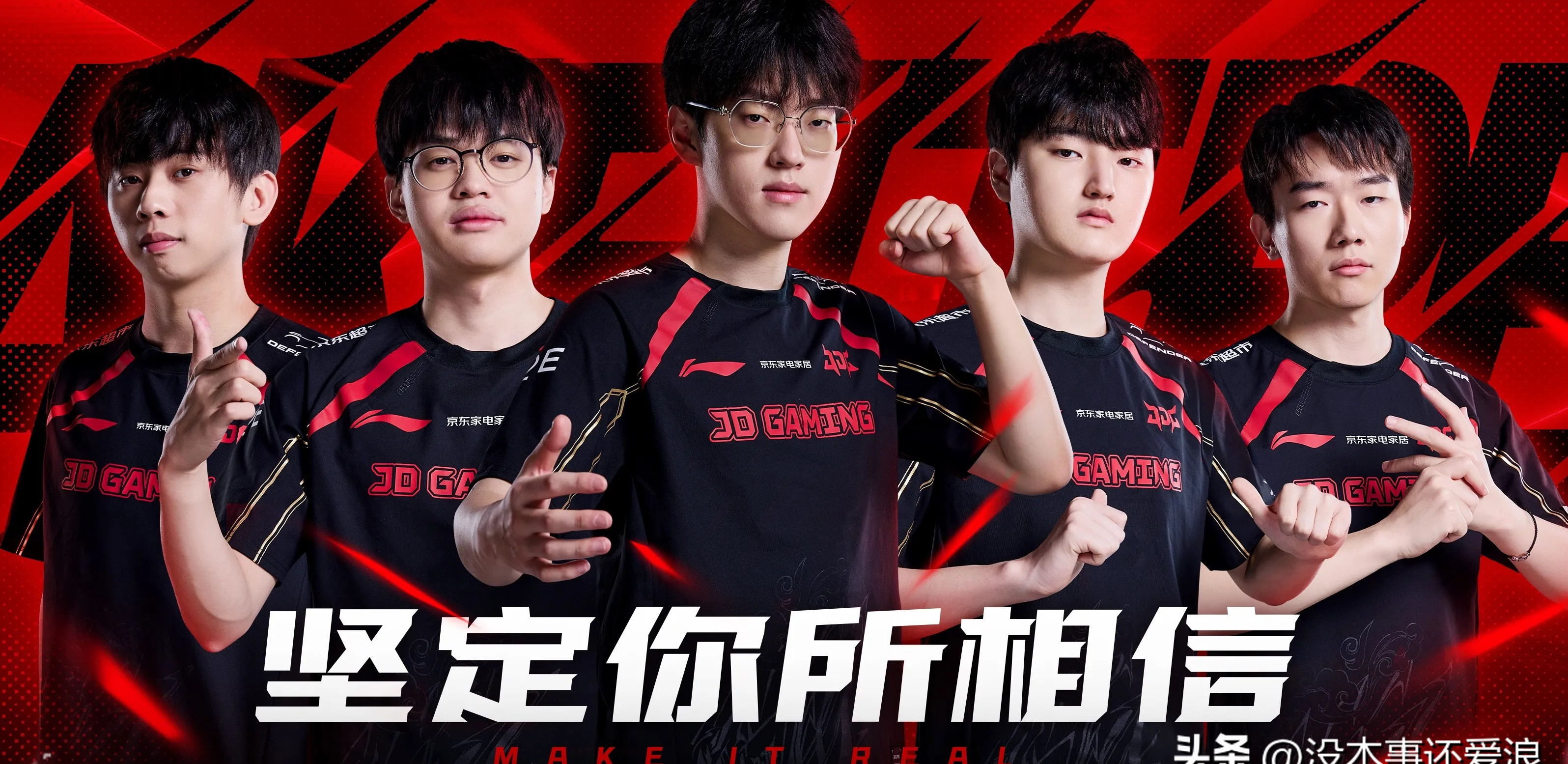 C9险胜BLG，Scout开启传奇时刻峡谷大战四强赛，让粉丝疯狂欢呼的简单介绍