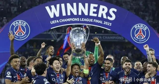 巴黎圣日耳曼主场战胜皇家马德里，晋级冠军杯半决赛