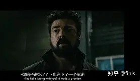 彻尔西队失守客场，略显脆弱